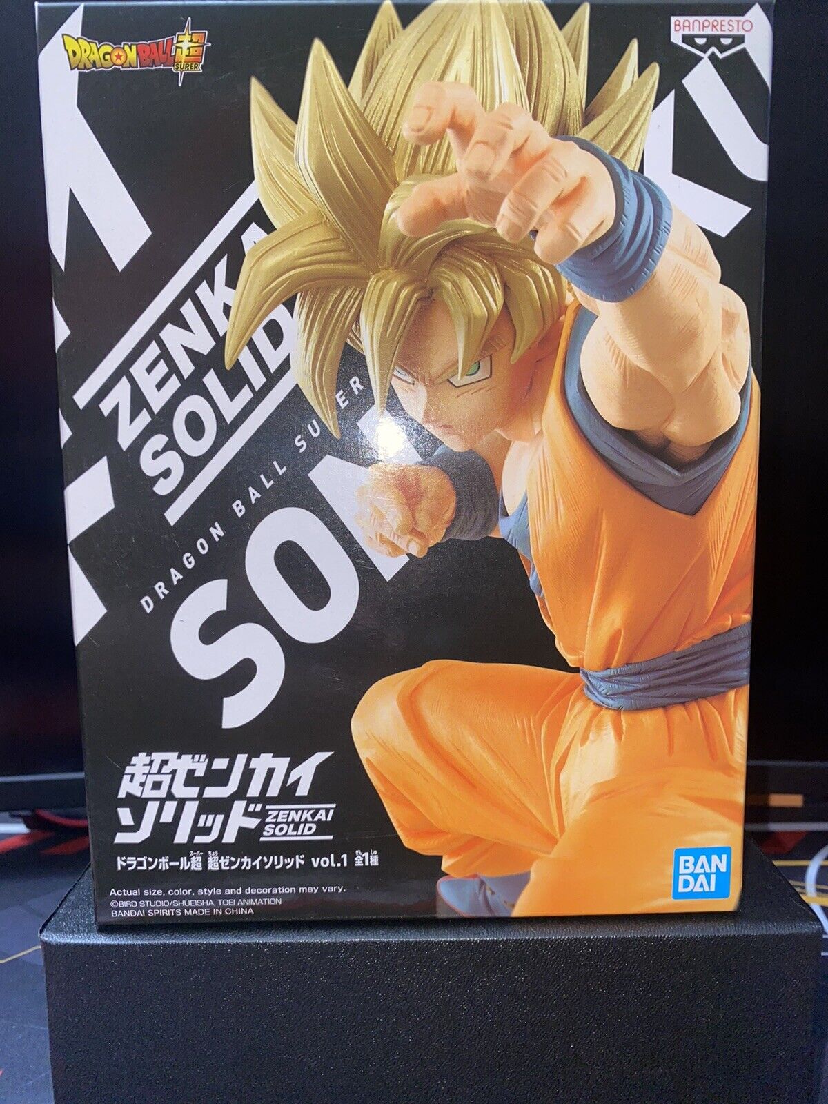 Goku Super Saiyan - Super Zenkai Solid Vol.1 - Dragon Ball Super - Bandai /  Banpresto