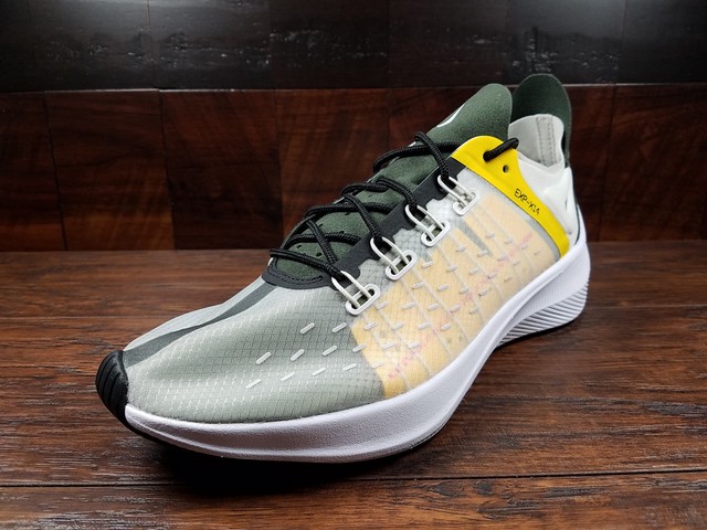 nike exp x14 mango