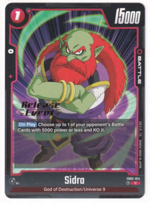 Sidra FB02-014 Release Stamp Blazing Aura Dragon Ball Fusion World