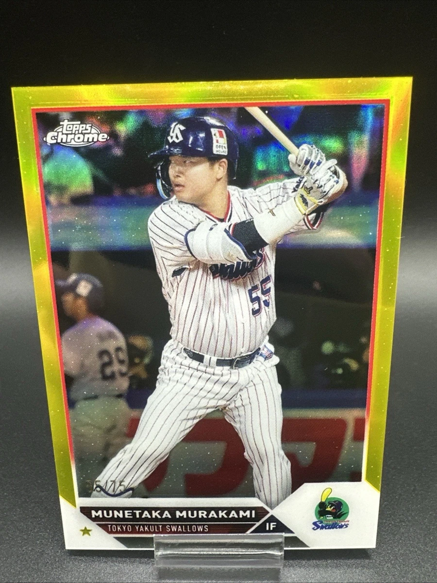 2023 Topps Chrome NPB Nippon Professional Baseball Baseball