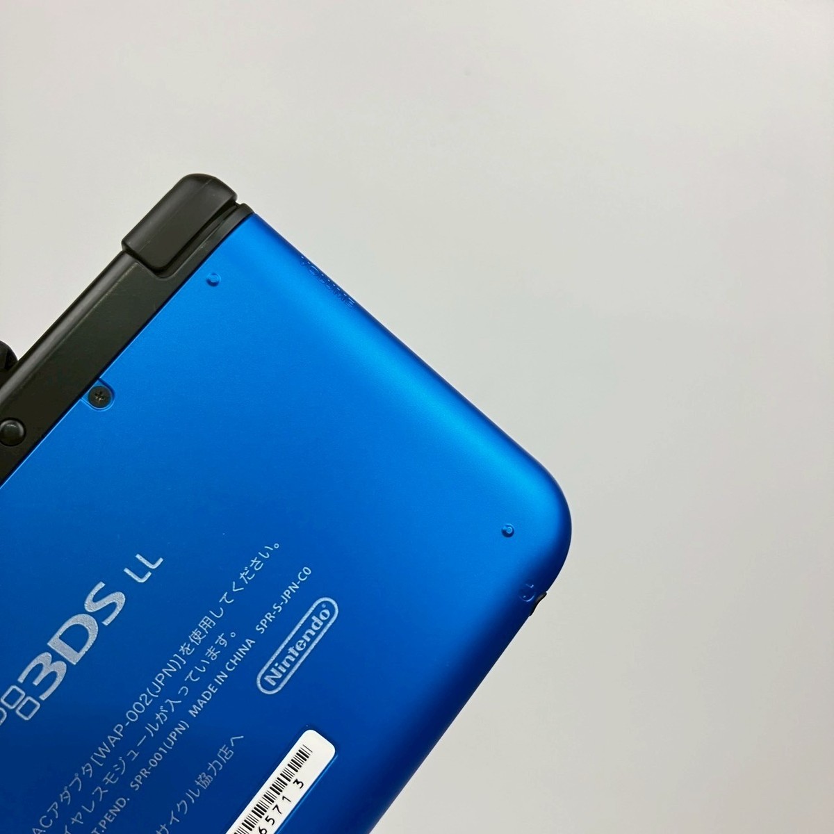 Nintendo 3DS LL XL Blue x Black Console Only Region Japanese Only