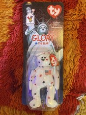 GLORY The Bear -rare errors 1993 McDonalds Ty Beanie Baby OakBrook 1999