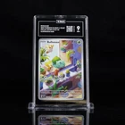 Pokémon Bulbasaur 143/142 Stellar Crown Illustration Rare Holo TAG 9