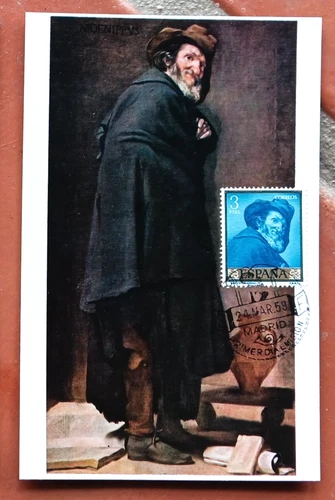 SPAIN MENIPO BY VELAZQUEZ PRADO MUSEUM 1958  FIRST DAY MAXIMUM CARD UNADDR