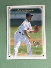 Daisuke Matsuzaka Rookie 2007 Upper Deck Masterpieces Boston Red Sox #27 DD588