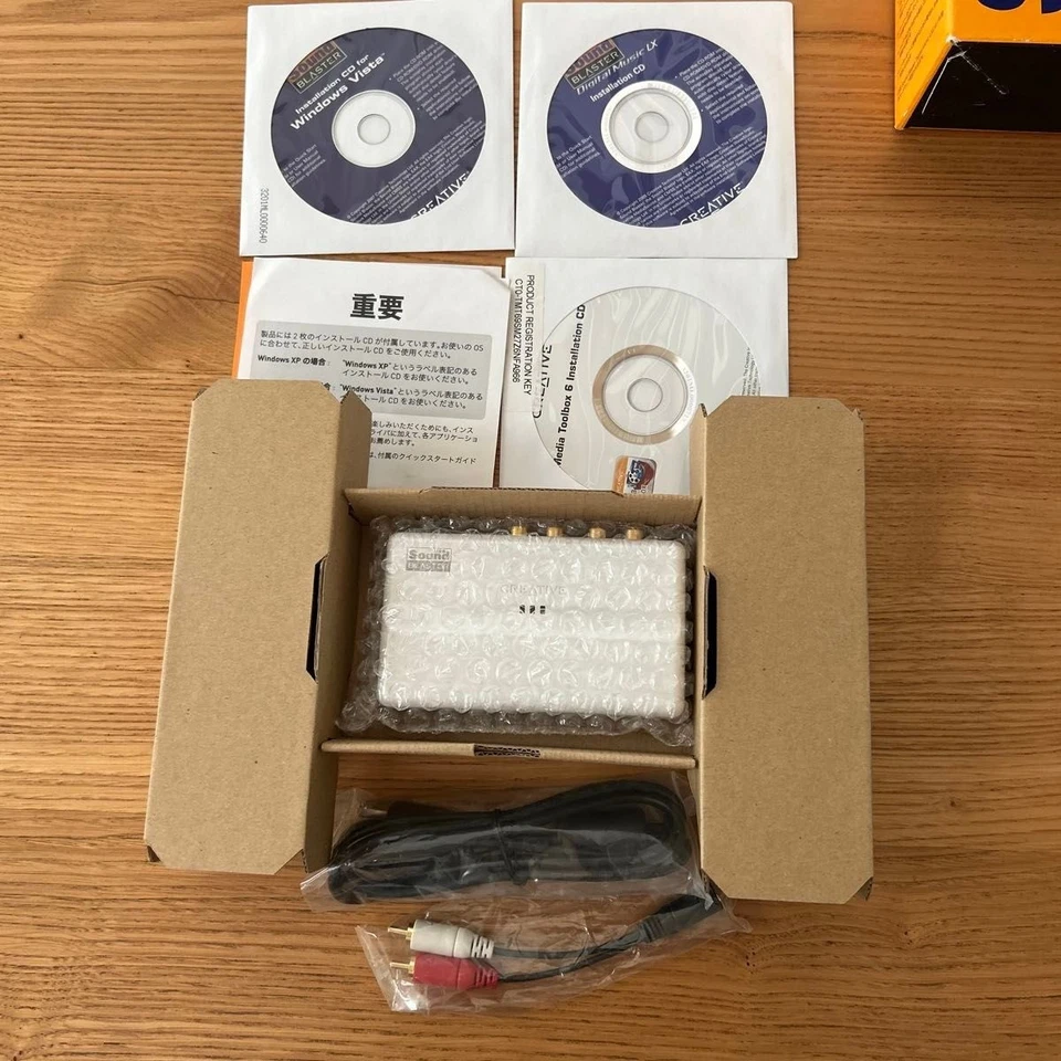 Creative Sound Blaster Digital Music LX SB0490 USB Audio Interface - image 2 of 4