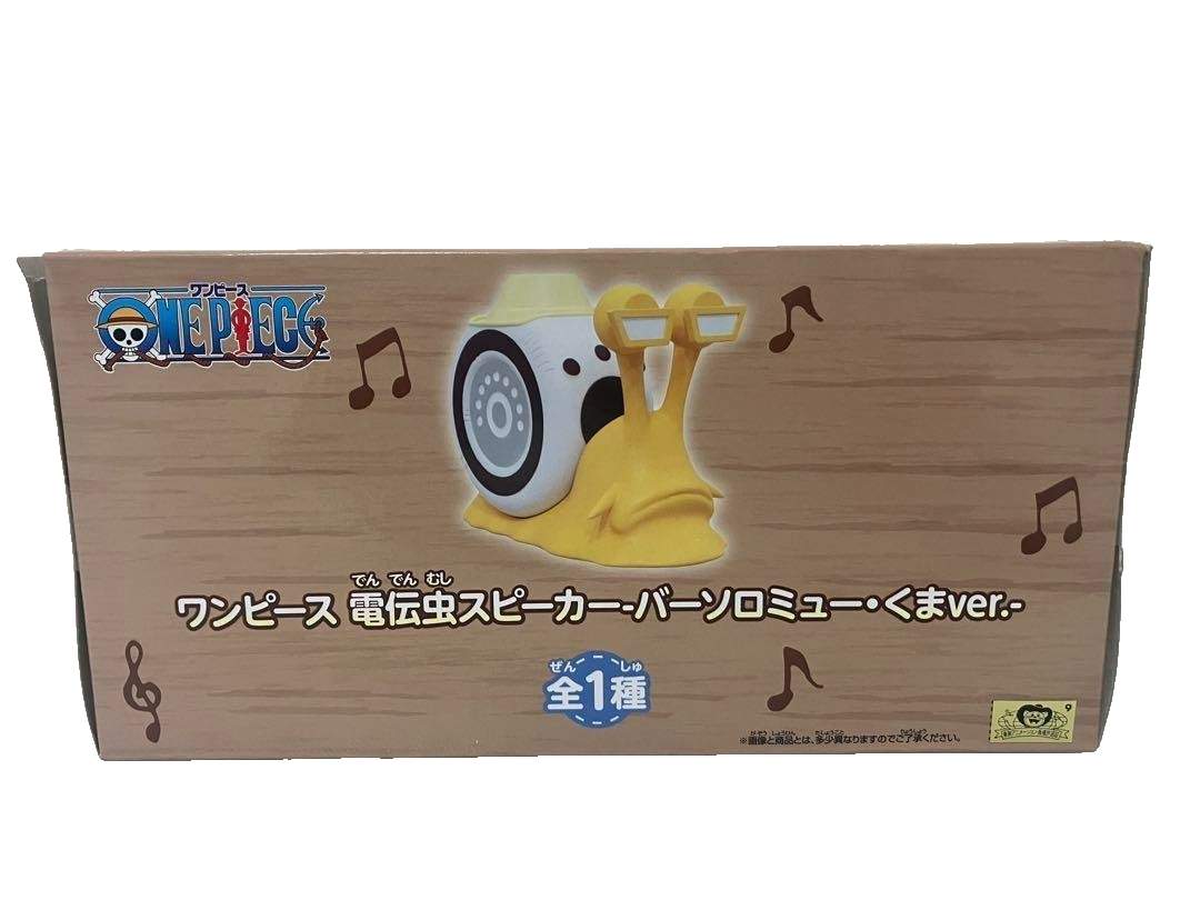 BANPRESTO One Piece Den Den Mushi Speaker Bartholomew Kuma ver
