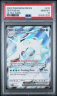 2025 POKEMON DRI EN-DESTINED RIVALS ULTRA RARE #210 CETITAN EX PSA 10