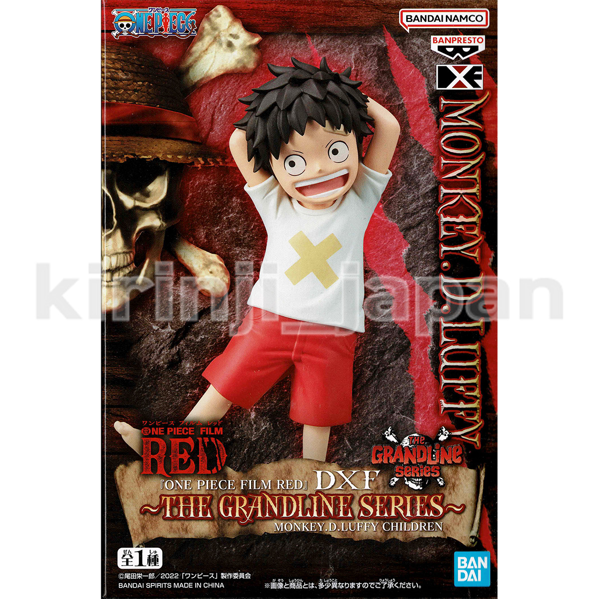 BANDAI Original Genuine BANPRESTO One Piece Film RED The Grand