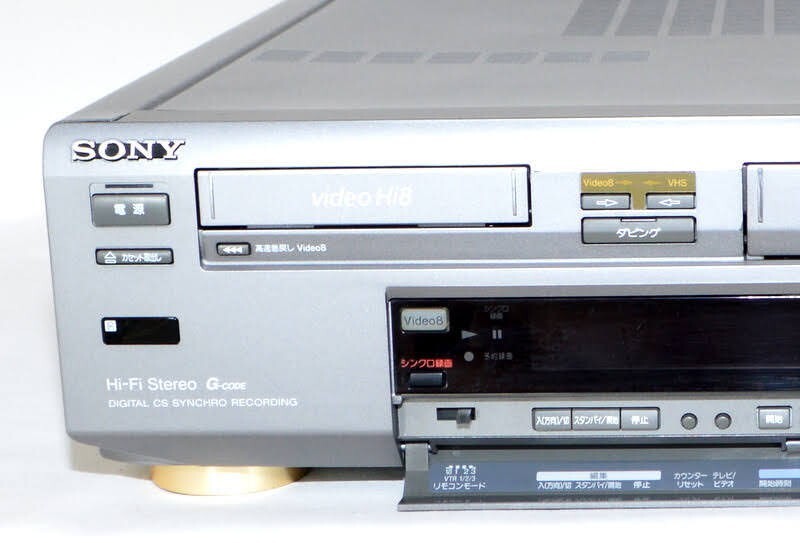 Sony WV-H5 Hi8 8mm VHS VCR Video Deck Player Maintained Sony WV-H5 Hi8 8mm VHS VCR Video Deck Player Maintained