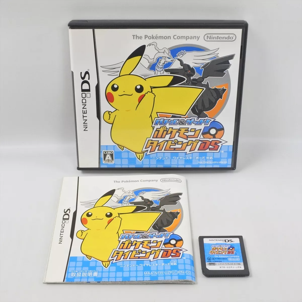 New Pokemon DS typing game info, first keyboard pictures - Vooks