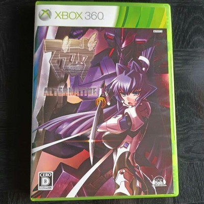 Muv-Luv Alternative Xbox 360 Limited Edition Spiel Selten Sammlerstück Japan ...