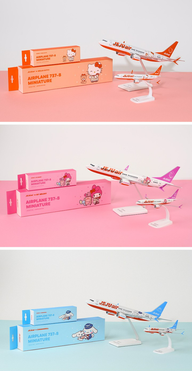Jeju Air X Sanrio Kitty, My Melody, Cinnamoroll Airplane 1