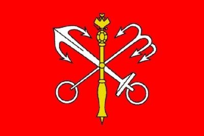 Aufkleber St. Petersburg Flagge Fahne 30 x 20 cm Autoaufkleber Sticker