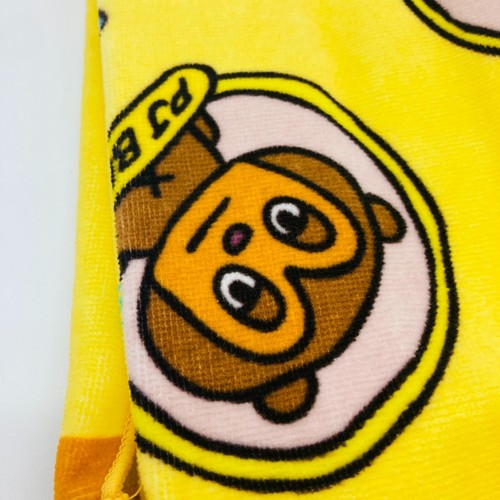 Parappa The Rapper Long Towel & Sticker 2024 Game Rodney Greenblat PJ Berri Katy - Picture 12 of 24