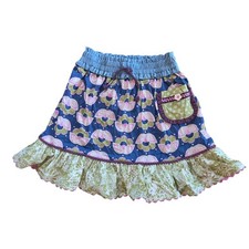 Matilda Jane Girl size 8 Modern Mix Multi Patterned ruffle skort Floral Green