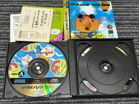 SEGA SATURN SOFT GAME WARE VOL.5 SEGA SATURN SS
