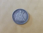 1877 Seated Liberty Twenty Cent Piece 90% Silver