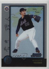 1998 Bowman Chrome International Masato Yoshii #295 8sr