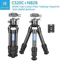Carbon Fiber Tabletop Tripod Stand Lightweight Mini Tripod with 28MM Ballhead