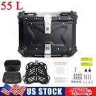 55L Motorcycle Luggage Storage Top Case Trunk Tour Tail Box Scooter Waterproof