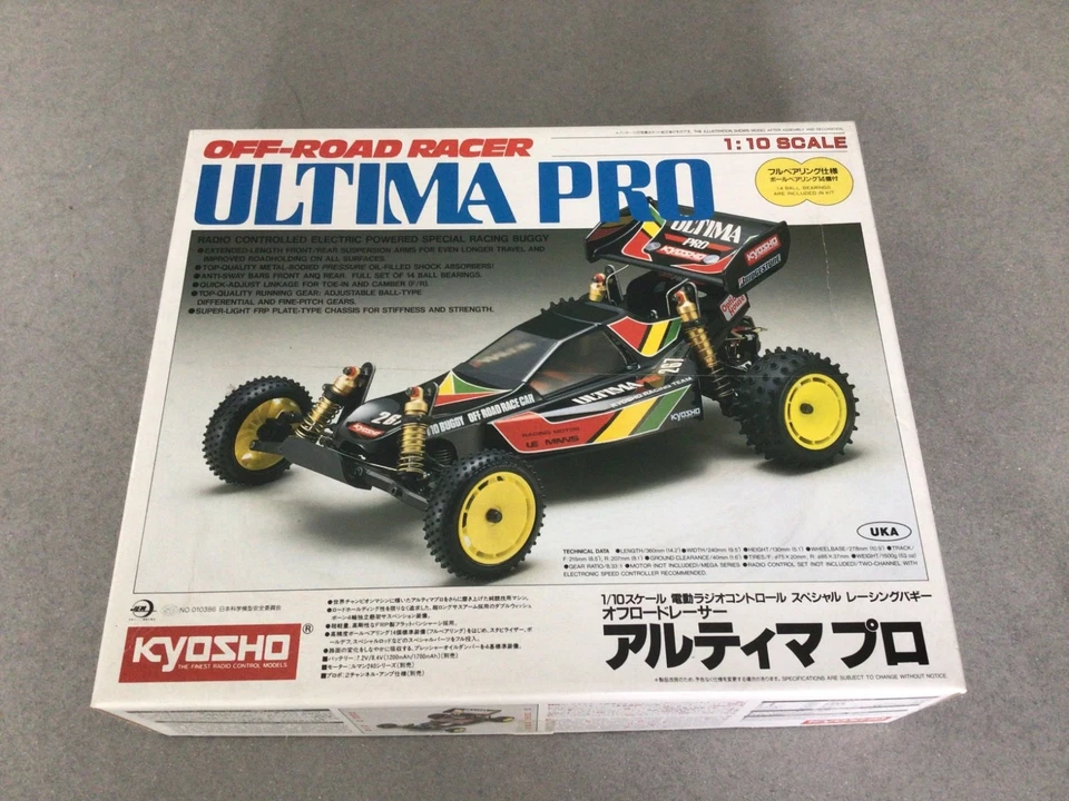 Kyosho 2WD RC Buggy Ultima Pro 3119, Erstbesitz! Extrem selten, rar, Vintage - Bild 2 von 4