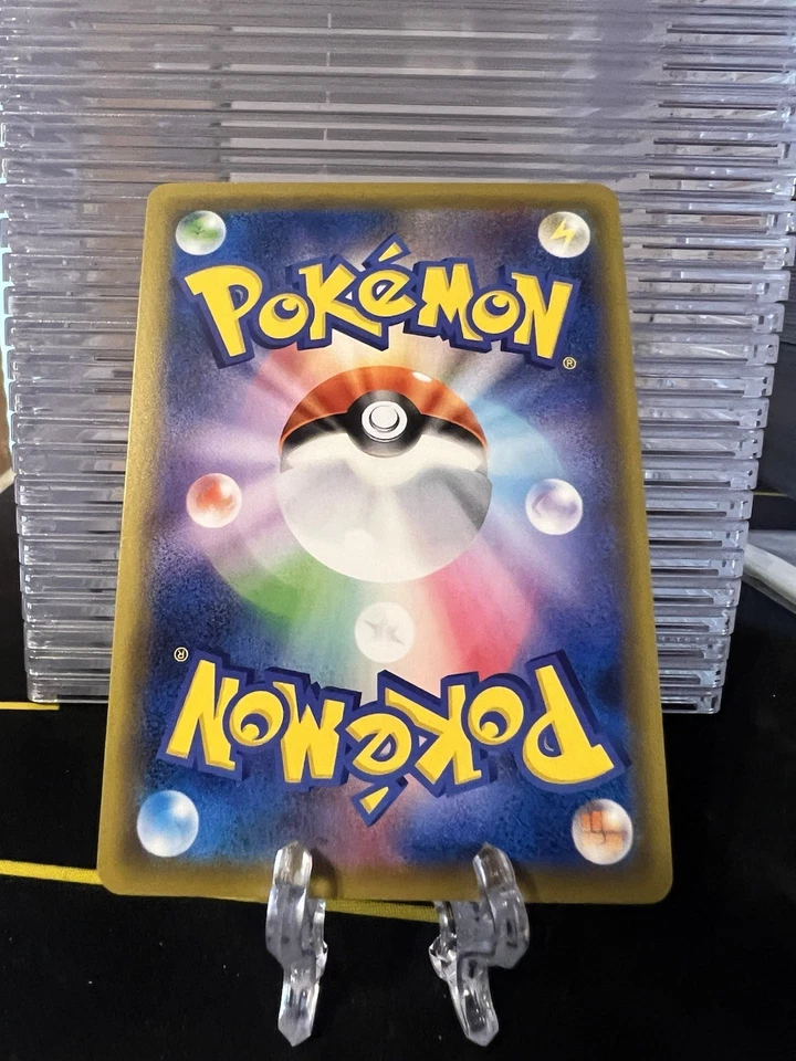 Sneasel Reverse Holo - 073/173 - Tag Team GX All Stars SM12a Pokemon 2019 - Image 2 of 2