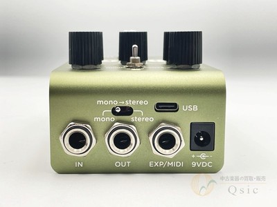 Strymon Brig Analog Delay Gitarreneffektpedal gebraucht BBD dBucket Technologie