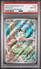 2025 POKEMON PFL EN-PHANTASMAL FLAMES ILLUSTRATION RARE #106 MEOWTH PSA 8