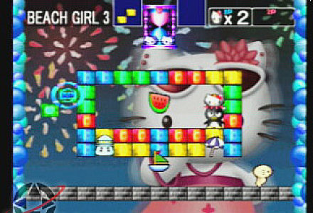 Hello Kitty's Cube Frenzy (Sony PlayStation 1, 1999)