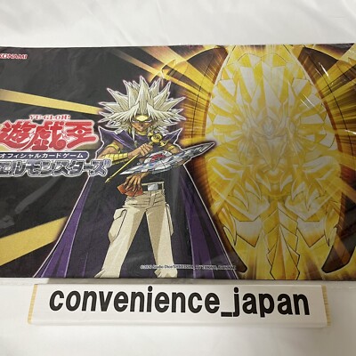 Yugioh Malik Ra'S Winged Dragon Official Playmat Asia Taiwan Event Limited Neu
