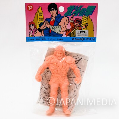 Retro RARE! Fist of the North Star JACKAL Rubber Figure / Hokuto