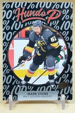 2021-22 Upper Deck Hundo P #HP-11 - Mark Stone - Vegas Golden Knights