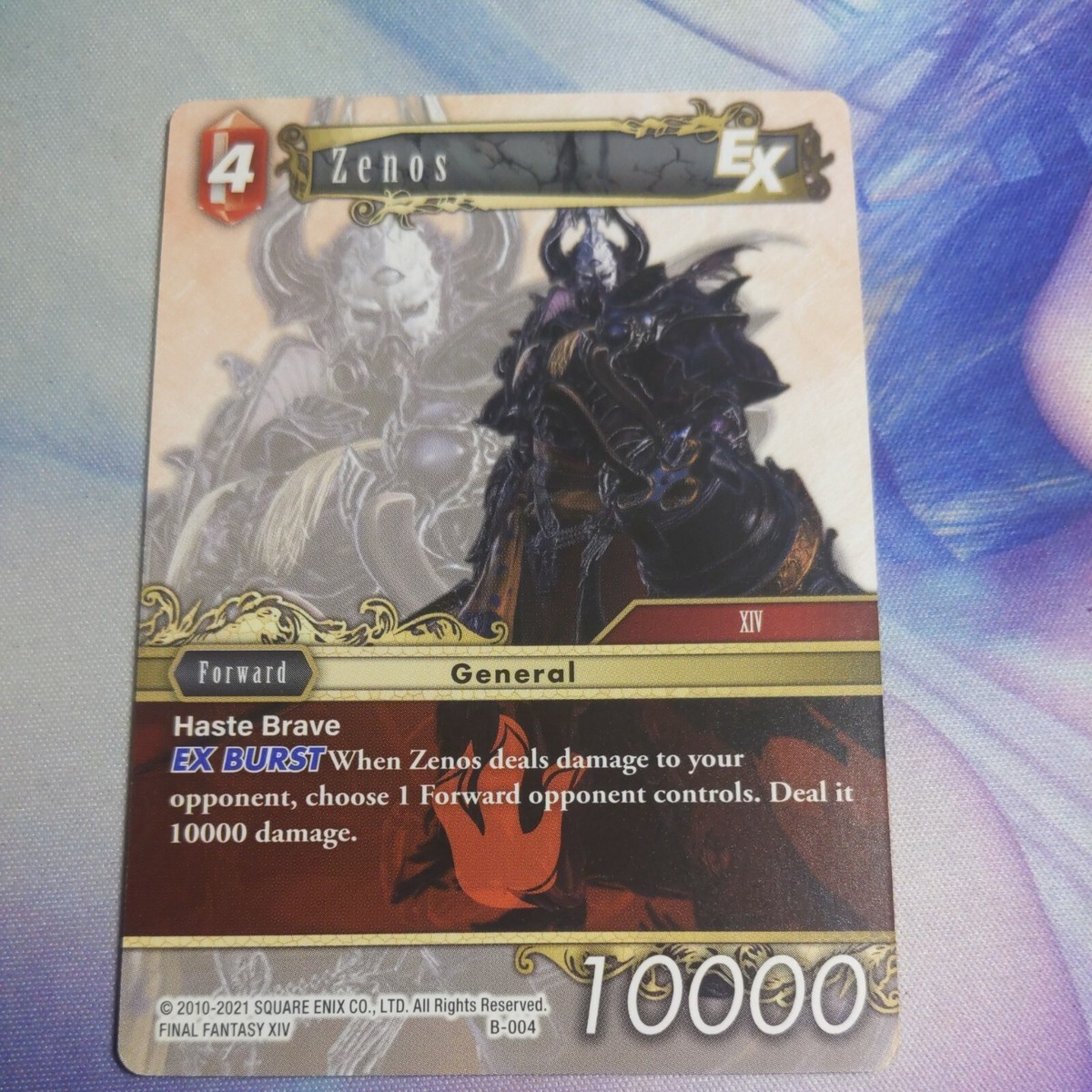 カオス　Chaos TCG 英雄戦姫GOLD ２BOX、 カオス Chaos TCG 英雄戦姫GOLD 2BOX、 カオス Chaos TCG 英雄
