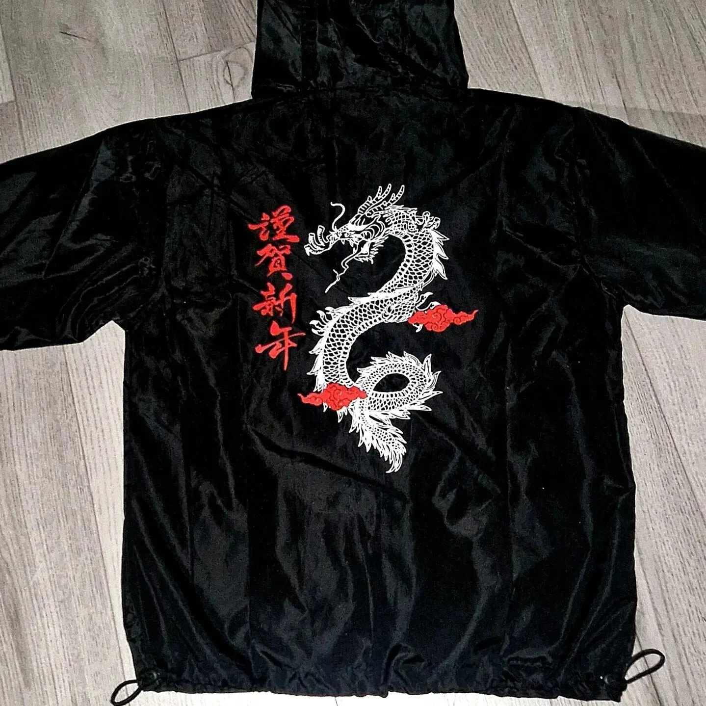 Sultan Dragon Windbreaker Size Small
