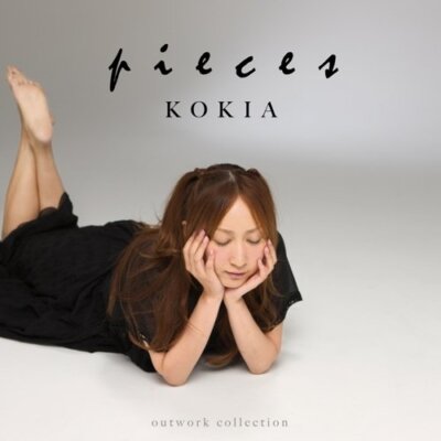 KOKIA　outwork collection「p i e c e s」