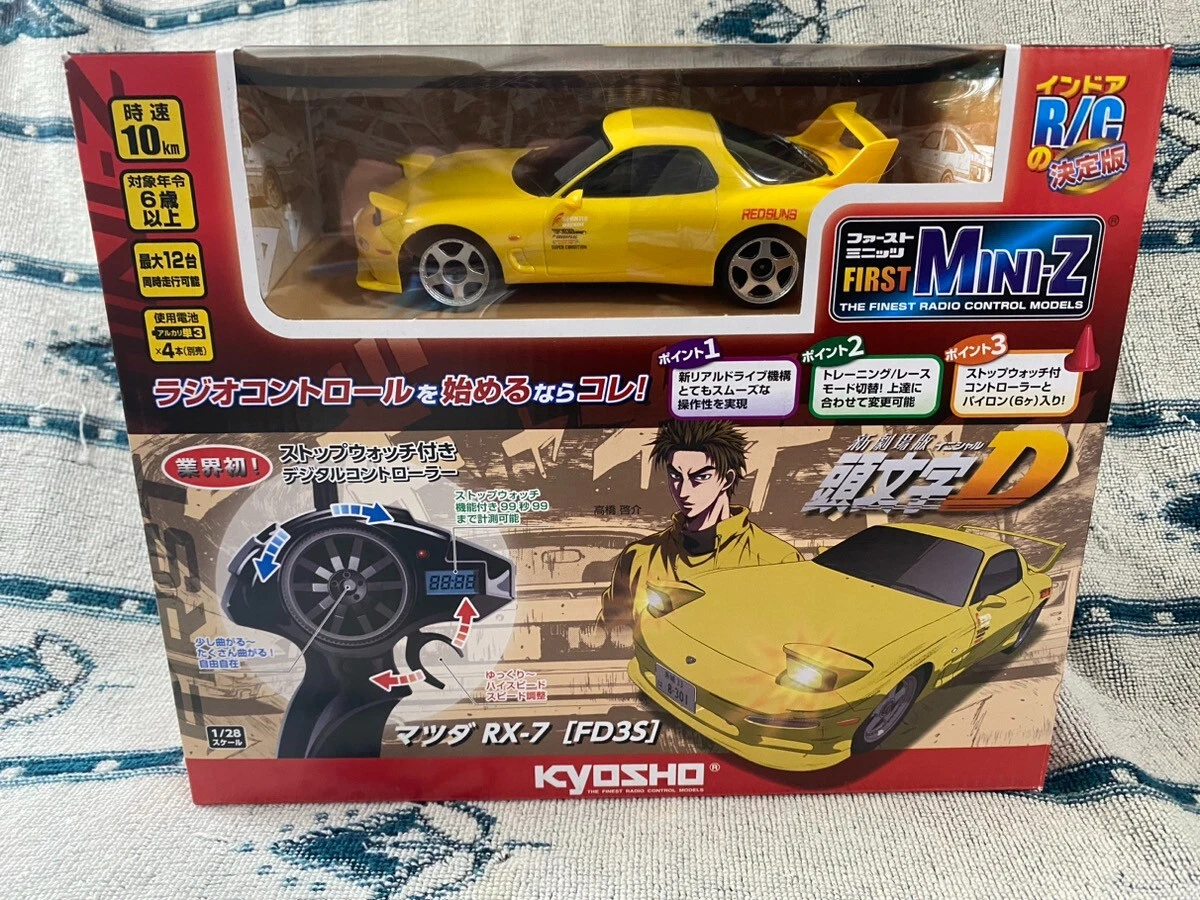 KYOSHO First MINI-Z RC car RTR Set INITIAL-D MAZDA RX-7 FD3S JAPAN