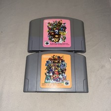 JAPANESE Nintendo 64 N64 NTSC J - Mario Party 2 and 3 VGC