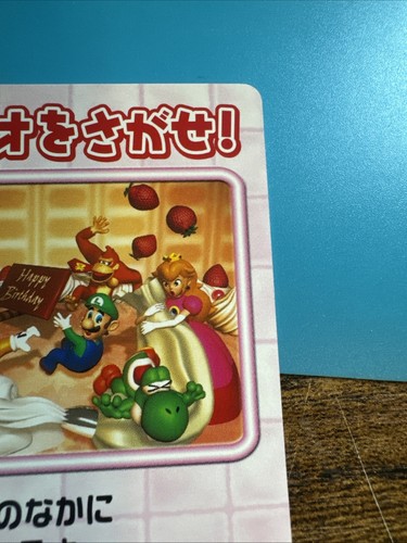 Peach - Mario Party Card BANPRESTO 2001 Japanese Vary Rare Happy Birthday - Bild 9 von 12