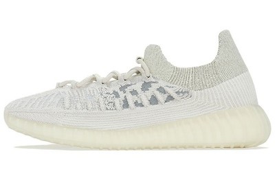 adidas Yeezy Boost 350 V2 CMPCT Slate Bone 2022 - H06519