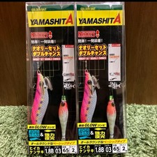Naori Set Double Chance 490 Glow Pink Luminous Set of 2