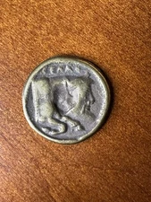 Ancient Greek Drachma Reproduction Copy Fantasy Coin #3B