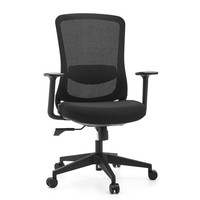 BüRostuhl Schreibtischstuhl Home-Office Drehstuhl Mesh RüCken Schwarz Hjh Office