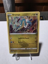 Drampa 014/015 McDonald's 2022 Regular