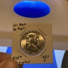1951 S Franklin Half Dollar UNCIRCULATED Thick Brilliant Luster