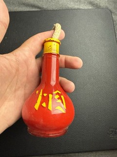 🔥Vintage Adam’s Chinese Bottle GLASS RARE!!!!!!!🔥🔥