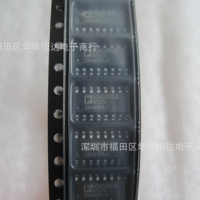 10PCS ADM202EA ADM202EARNZ SOP-16 #as