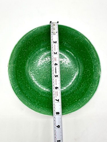 Antique Chinese Green-glazed-ground embress 'floral' pattern Bowl 8” - Picture 7 of 8