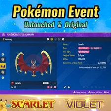 ✨ Shiny Lunala 🟣Event 2019 American Eclipse 🟣 Pokémon Scarlet & Violet