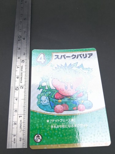 Kirby Spark Barrie #4 Kirby Super Star Kopitoru board Card Game ensky 2023 Japan - Picture 4 of 12